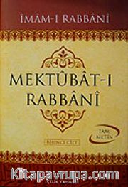 Mektubat-ı Rabbani (2 Cilt) -(ithal kağıt)