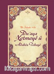Du'aya Xetmeye ü Adaben Tobeye (Hatme Duası ve Tövbe Adabı)
