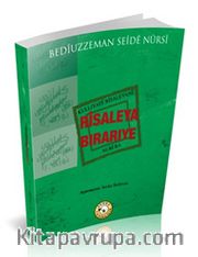 Risaleya Birariye