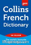 Collins Gem French Dictionary