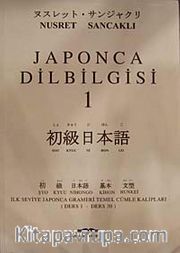 Japonca Dil Bilgisi 1