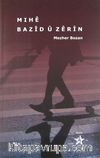 Mıhe Bazid U Zerin