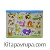 Ahşap Puzzle Hayvanlar (007508)