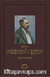 Şerhli Mesnevi Şerif (Deri Cilt)