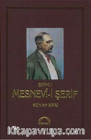 Şerhli Mesnevi Şerif (Deri Cilt)