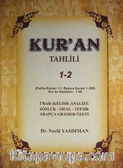 Kur'an Tahlili (1-2 Cilt Birarada)