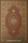 Kur'an-ı Kerim Rahle Boy (Zarif)