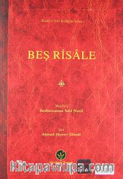 Beş Risale (Hafız Boy Mukayeseli)