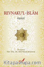 Revnak'ul-İslam