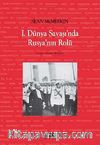 1.Dünya Savaşı'nda Rusya'nın Rolü