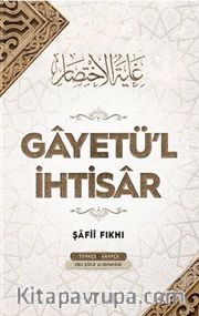 Gayetül İhtisar (Ciltli)