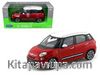 1/24 Fiat 500L (Kırmızı) (240387)