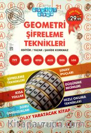 Geometri Şifreleme Teknikleri