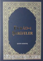 Evrad-ı Şerifeler (Arapça-Ciltli)