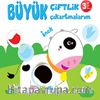 Büyük Çiftlik Çıkartmalarım / İnek