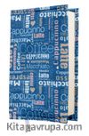 Kitap Kılıfı - Kahve (M - 31x21cm)