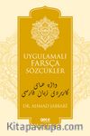 Uygulamalı Farsça Sözcükler