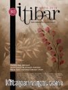 Sayı:80 Mayıs 2018 İtibar Edebiyat ve Fikriyat Dergisi