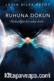 Ruhuna Dokun