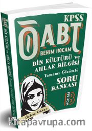 2018 ÖABT Din Kültürü ve Ahlak Bilgisi Tamamı Çözümlü Soru Bankası