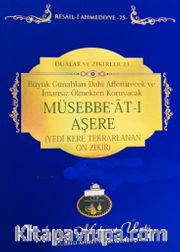 Müsebbeat-ı Aşere