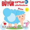 Büyük Çiftlik Çıkartmalarım / Koyun
