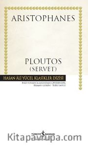 Ploutos (Servet) (Karton Kapak)
