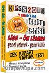 2014 KPSS Lise-Ön Lisans Genel Kültür Genel Yetenek Çek Kopart Yaprak Test & Doping Serisi