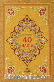 40 Hadis 