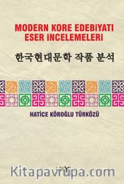 Modern Kore Edebiyatı Eser İncelemeleri