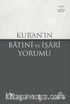 Kur’an’ın Batıni ve İşari Yorumu