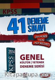 2014 KPSS Genel Kültür Genel Yetenek 41 Deneme Sınavı (Lisans)