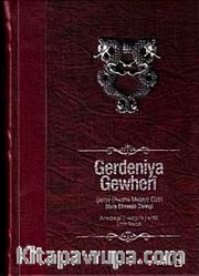 Gerdeniya Gewheri (Çapa Taybet)
