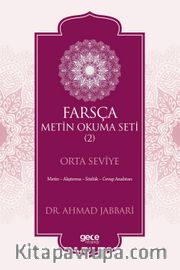 Farsça Metin Okuma Seti (Orta Seviye)