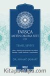 Farsça Metin Okuma Seti 1 (Temel Seviye)