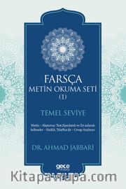 Farsça Metin Okuma Seti 1 (Temel Seviye)