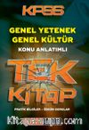 2018 KPSS Genel Yetenek Genel Kültür Konu Anlatımlı Tek Kitap