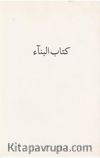 Kitab-ı Bina