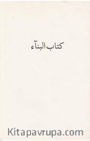 Kitab-ı Bina