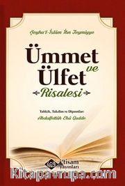 Ümmet ve Ülfet Risalesi
