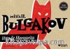 Usta İle Margarita (Minikitap)
