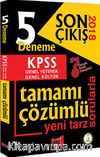 2018 KPSS Genel Yetenek Genel Kültür Son Çıkış Tamamı Çözümlü 5 Deneme