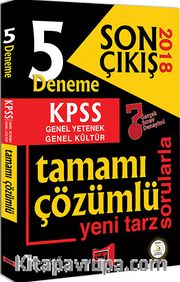 2018 KPSS Genel Yetenek Genel Kültür Son Çıkış Tamamı Çözümlü 5 Deneme