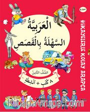 8. Sınıf Hikayelerle Kolay Arapça (8 Kitap + 2 Aktivite)