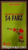 Her Müslümana Lazım 54 Farz (Kod:Sohbet-028/P:14)