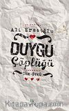 Duygu Çöplüğü