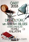 2018 ÖABT Din Kültürü ve Ahlak Bilgisi Öğretmenliği Konu Anlatımlı