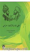 Ali Baba ve Kırk Haramiler / Arapça Hikayeler Stage 1 