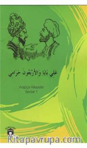Ali Baba ve Kırk Haramiler / Arapça Hikayeler Stage 1 
