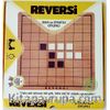 Reversi (000314)